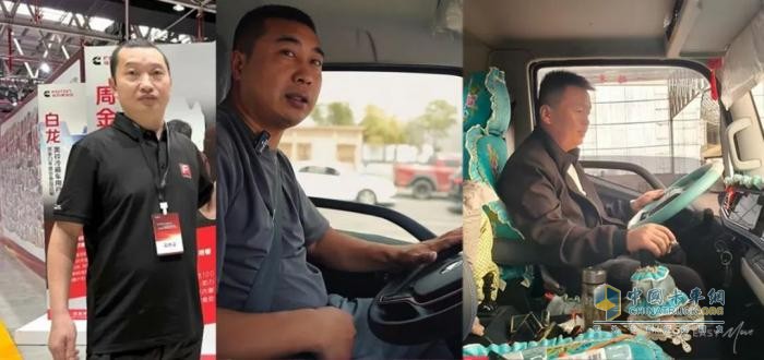 “我的每輛車都是福田，再換車，還選福田”