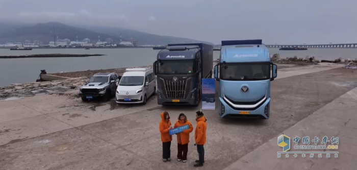 抵達(dá)連云港！歐曼銀河全球價(jià)值品鑒之旅：噪音低至60分貝 定速巡航顯效益