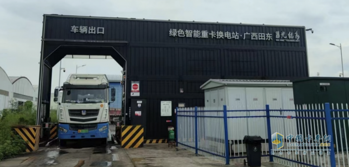 遠(yuǎn)程攜手廣西京丞物流打造全國(guó)首條新能源運(yùn)輸干線引矚目