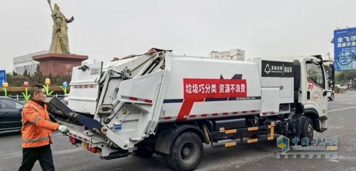 2025春節(jié)保障行動 福龍馬以責(zé)任擔(dān)當(dāng)守護(hù)城市溫度