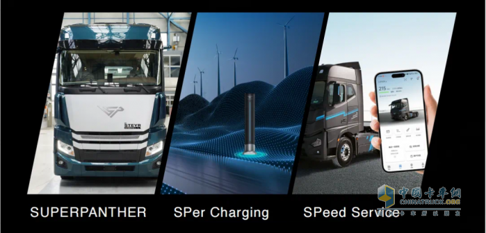 斯太爾汽車代工中國純電動重卡，首款車型預計年內(nèi)下線
