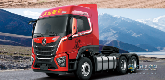 大運重卡：油耗大幅縮減，真香！