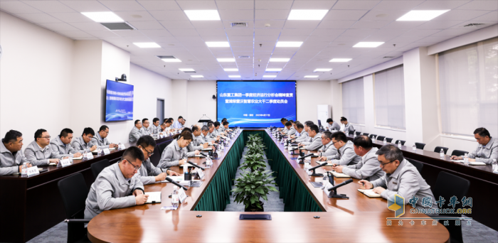 濰柴資訊:山東重工各權(quán)屬企業(yè)再赴征程