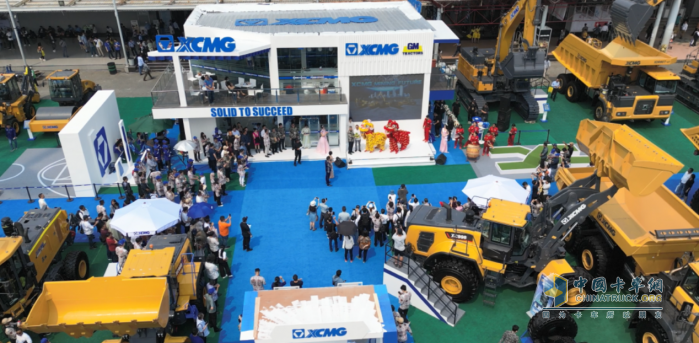  你好，雅加達(dá)！徐工汽車攜開山重器亮相印尼礦業(yè)展