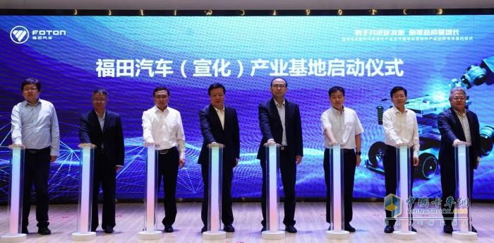 福田汽車與已經(jīng)合作了二十年的“老朋友”張家口宣化區(qū)開啟新合作，這本質(zhì)上是福田汽車對“京津冀協(xié)同發(fā)展”戰(zhàn)略的又一次充分實踐。