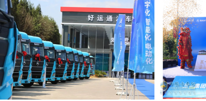 僅1周！簽下100臺(tái)！三一電動(dòng)重卡互聯(lián)網(wǎng)營(yíng)銷創(chuàng)紀(jì)錄！