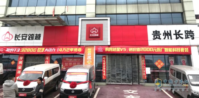 步履不停，服務至上，貴州長跨用心打造良好口碑！