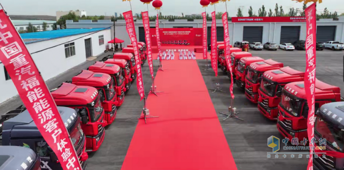 創(chuàng)富BUFF疊滿！中國重汽豪沃重卡省錢好開、交車不斷！