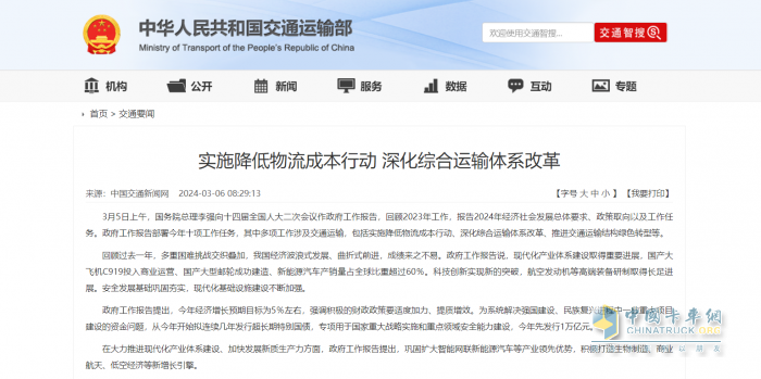 城配輕卡由此進階！江鈴E路達增程版即將上市