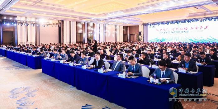 目標(biāo)銷量16000臺！ 2024年北汽重卡要馭勢而上