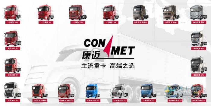 長壽命，免維護(hù)！康邁油潤滑輪轂引領(lǐng)輪端技術(shù)革新