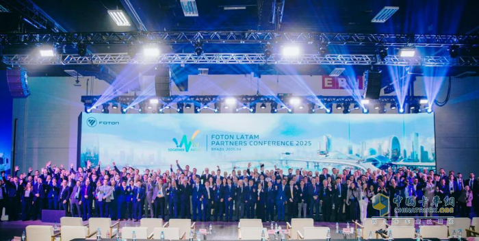 北汽福田“超級(jí)動(dòng)力生態(tài)聯(lián)盟”發(fā)布，歐康動(dòng)力加盟，共筑海外發(fā)展新高度