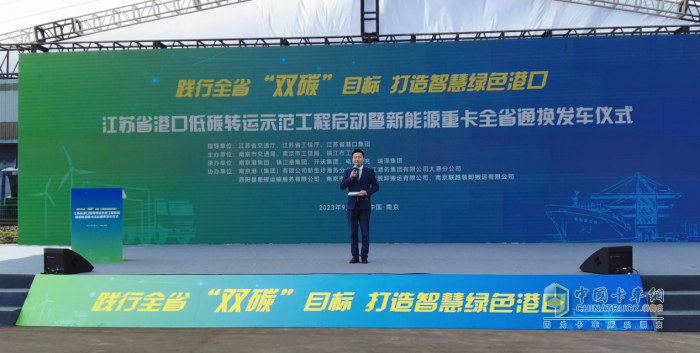 新能源換電重卡實(shí)現(xiàn)城際互通互換 開沃新能源重卡率先啟航！