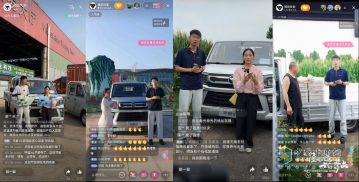 祥菱V5百強(qiáng)縣巡展：以匠心重塑微卡標(biāo)桿 以品質(zhì)助推縣域經(jīng)濟(jì)騰飛