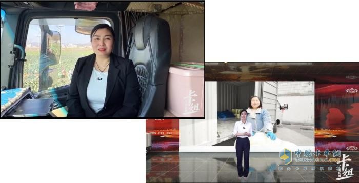 五湖四海共襄云端盛會(huì) 2024“了不起的卡姐”頒獎(jiǎng)盛典圓滿落幕！