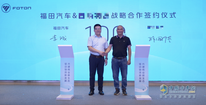 加碼南方戰(zhàn)略，歐馬可智藍(lán)新智版引領(lǐng)大電量輕卡浪潮?