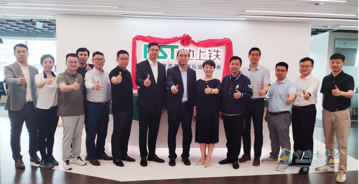 福田汽車攜全新一代歐馬可智藍輕卡為地上鐵提供更優(yōu)綠色解決方案