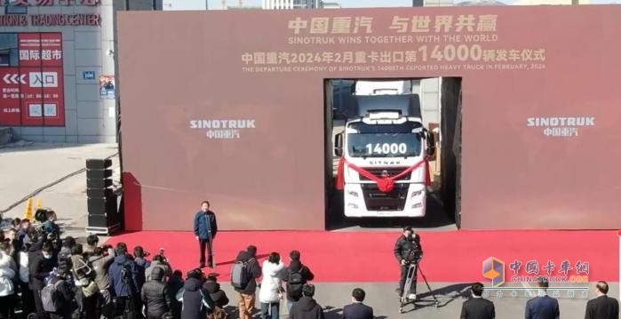 雪融后，商用車市場(chǎng)披荊斬棘“上春山”