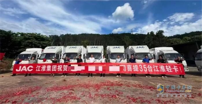 江淮1卡全國交車“熱力答卷”：全場景精準破局，“卡”動各地發(fā)展加速度