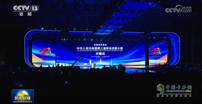 宇通環(huán)衛(wèi)高標(biāo)準(zhǔn)服務(wù)大國工匠盛會(huì)，扮靚鄭州城市容顏！