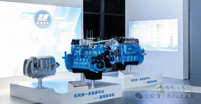 高質(zhì)量創(chuàng)新+高價(jià)值專(zhuān)利！東風(fēng)商用車(chē)勇奪“創(chuàng)新先鋒獎(jiǎng)”