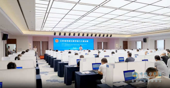 包攬前三！這場(chǎng)班組長大賽，徐工彰顯數(shù)字時(shí)代“頭雁”風(fēng)采