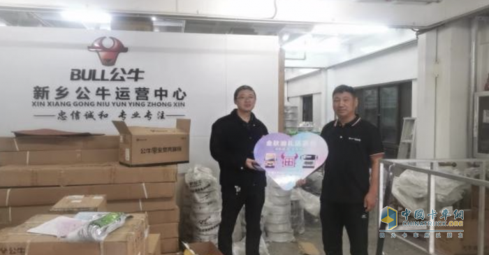 領(lǐng)航卡車：買的放心，用的安心，售后更貼心