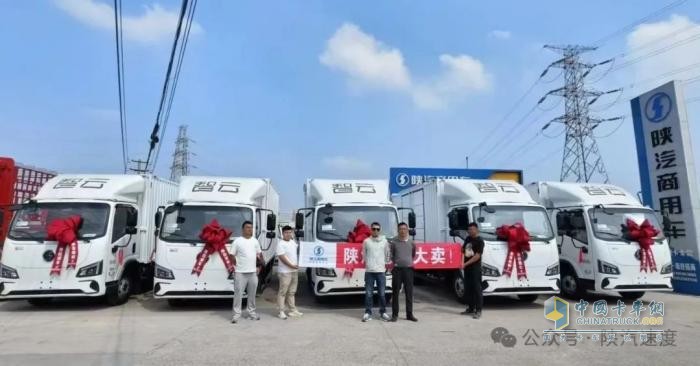 陜汽商用車:拼搶市場 沖刺上半年