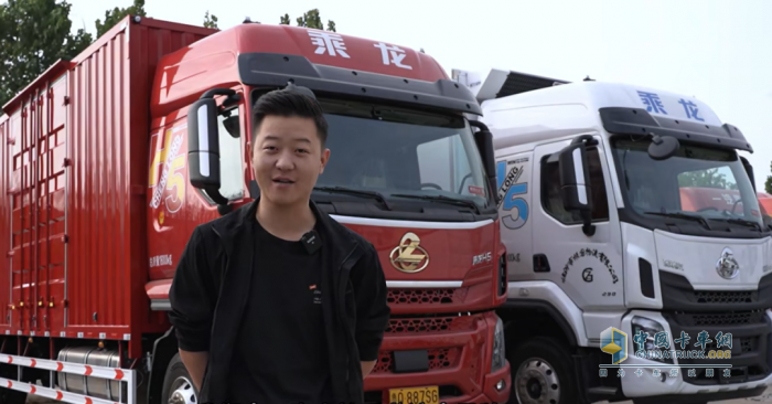 信賴鑄就規(guī)模車隊！王師傅的乘龍H5大單橋創(chuàng)富經(jīng)