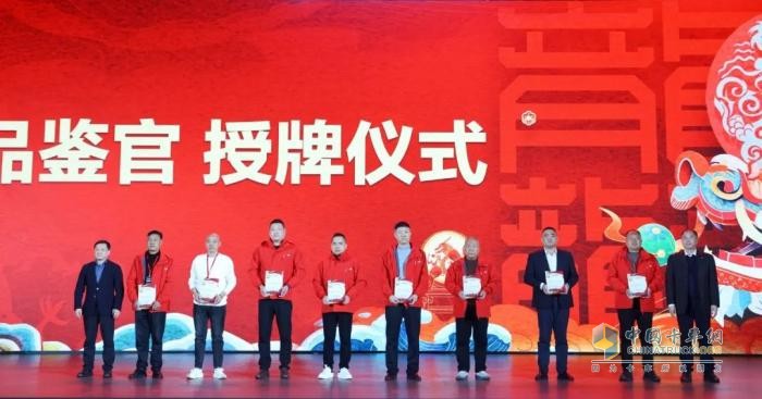 龍擎3.0新一代重型動(dòng)力鏈3月1日震撼發(fā)布！