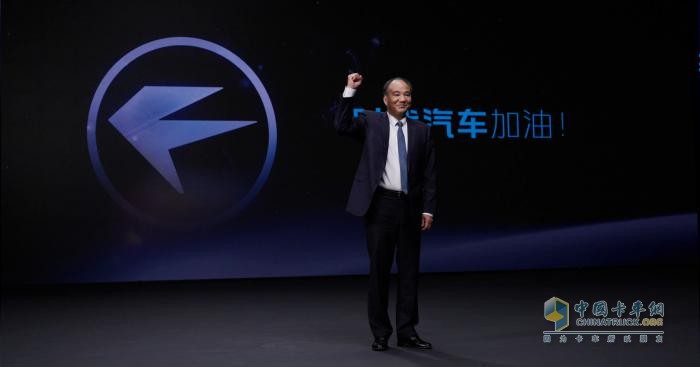 第680萬輛下線！時代汽車邁向“產業(yè)生態(tài)共贏”新征程