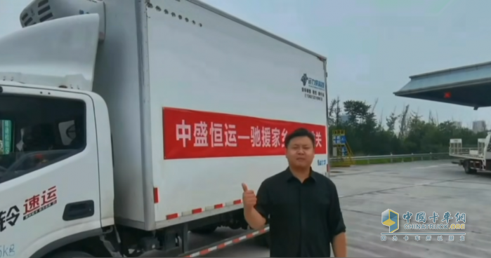 送物資進災區(qū)，福田奧鈴全面開啟救援行動