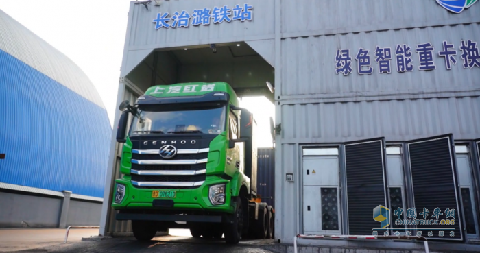 一次購(gòu)入30輛！這家企業(yè)為何衷情上汽紅巖換電重卡？