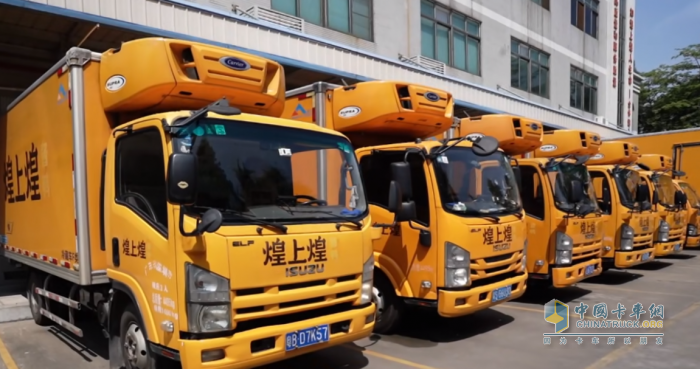 慶鈴五十鈴與鴨貨巨頭煌上煌，協(xié)力共筑食品運(yùn)輸安全線！