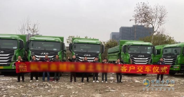 年末工程運(yùn)輸再添強(qiáng)援 江淮格爾發(fā)K5W讓基建沒(méi)煩惱！