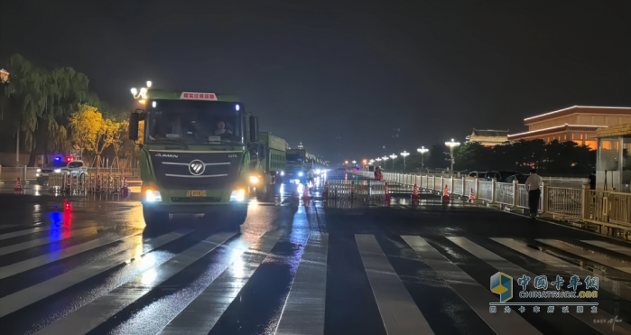 北汽福田圓滿護航“抗戰(zhàn)勝利80周年紀念活動”