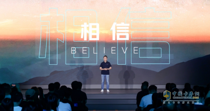 讓商用車也“出彩”！銳意前行28載，福田汽車再領(lǐng)跑