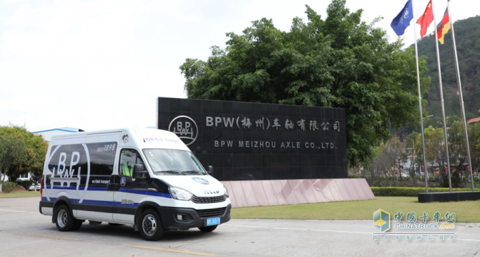 BPW 在華30 周年暨 2025 售后服務(wù)巡訪：情系客戶，共鑄輝煌