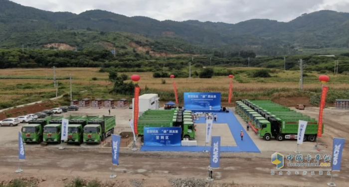 共建綠色礦山 50臺(tái)徐工新能源自卸車奔赴云南
