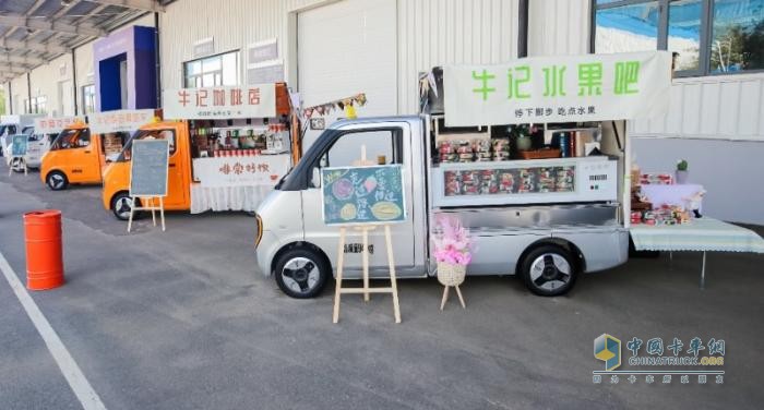 大力牛魔王汽車與多位行業(yè)大咖共研滑板底盤技術(shù)，打造“技術(shù)護(hù)城河”