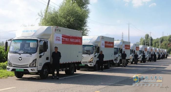 洪災(zāi)馳援顯擔(dān)當(dāng) 守望助農(nóng)傳愛心 北汽福田以行動(dòng)詮釋國企溫度