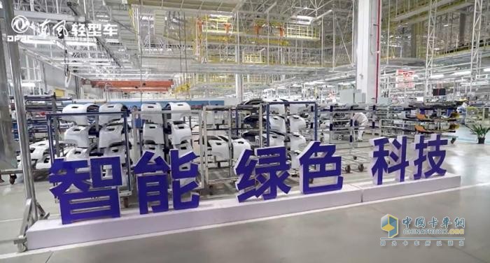 以實力，創(chuàng)戰(zhàn)績-東風(fēng)股份發(fā)力科技創(chuàng)新，斬獲頂尖賽事多項大獎