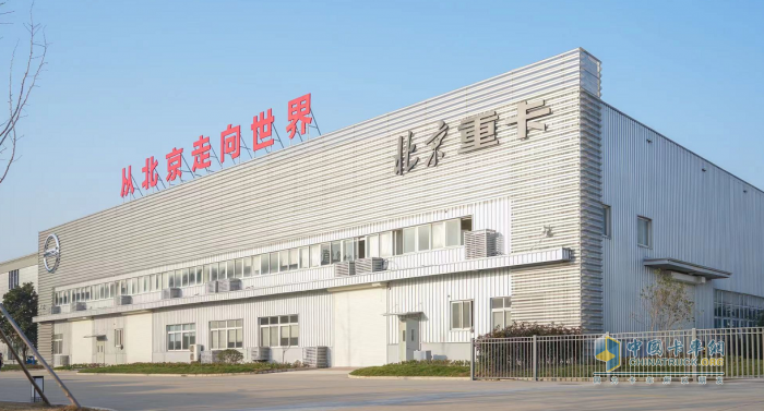 為什么寒冬下“精益”更加重要？我看好北京重卡的三大理由