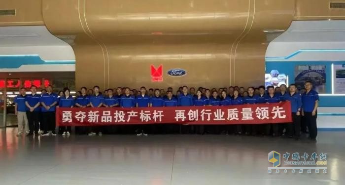 江鈴汽車曾發(fā)發(fā):在“智造”中鍛鑄“贛鄱先鋒”本色