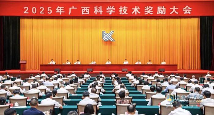 玉柴連續(xù)六年蟬聯(lián)廣西科學技術(shù)獎一等獎