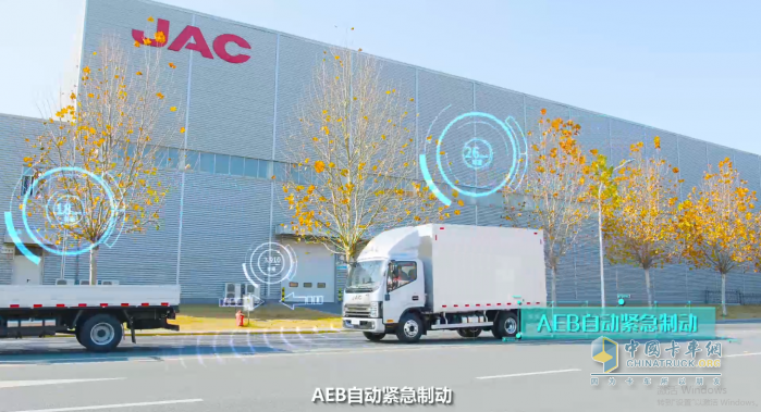 江淮1卡：星鏈1號(hào)智慧技術(shù)賦能，國(guó)內(nèi)首家量產(chǎn)L2級(jí)智能輕卡