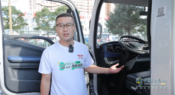 超長續(xù)航846.1km！領(lǐng)航大G CNG輕卡草原天路挑戰(zhàn)極限  