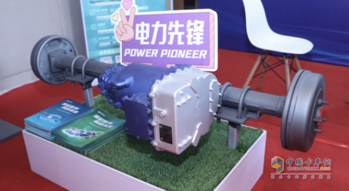 漢德車橋受邀參加國(guó)際新能源商用車電驅(qū)橋創(chuàng)新與應(yīng)用發(fā)展大會(huì)