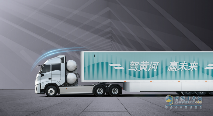 唯有真實(shí)力，方能一路領(lǐng)先—黃河H7全新上市，明日見(jiàn)！