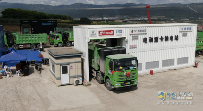 共建綠色礦山 50臺(tái)徐工新能源自卸車奔赴云南